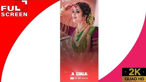 A UJALA !! NEW SAMBALPURI STATUS !!WHATSAPP STATUS VIDEO !! SAMBALPURI 