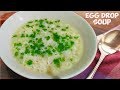 Egg Drop Soup | Very Quick and Easy to Make