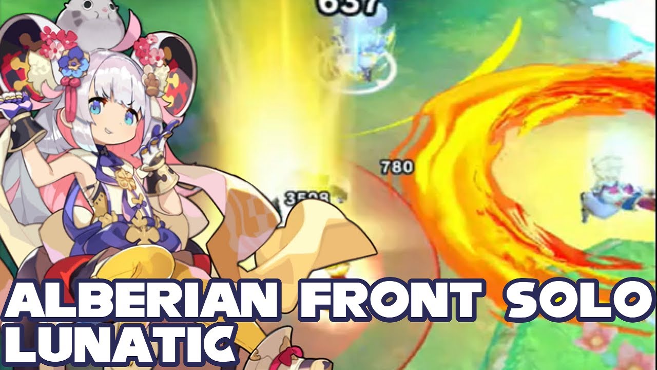 Dragalia Lost - Fire Emblem Alberian Front - Solo Lunatic (No Gate Damage)