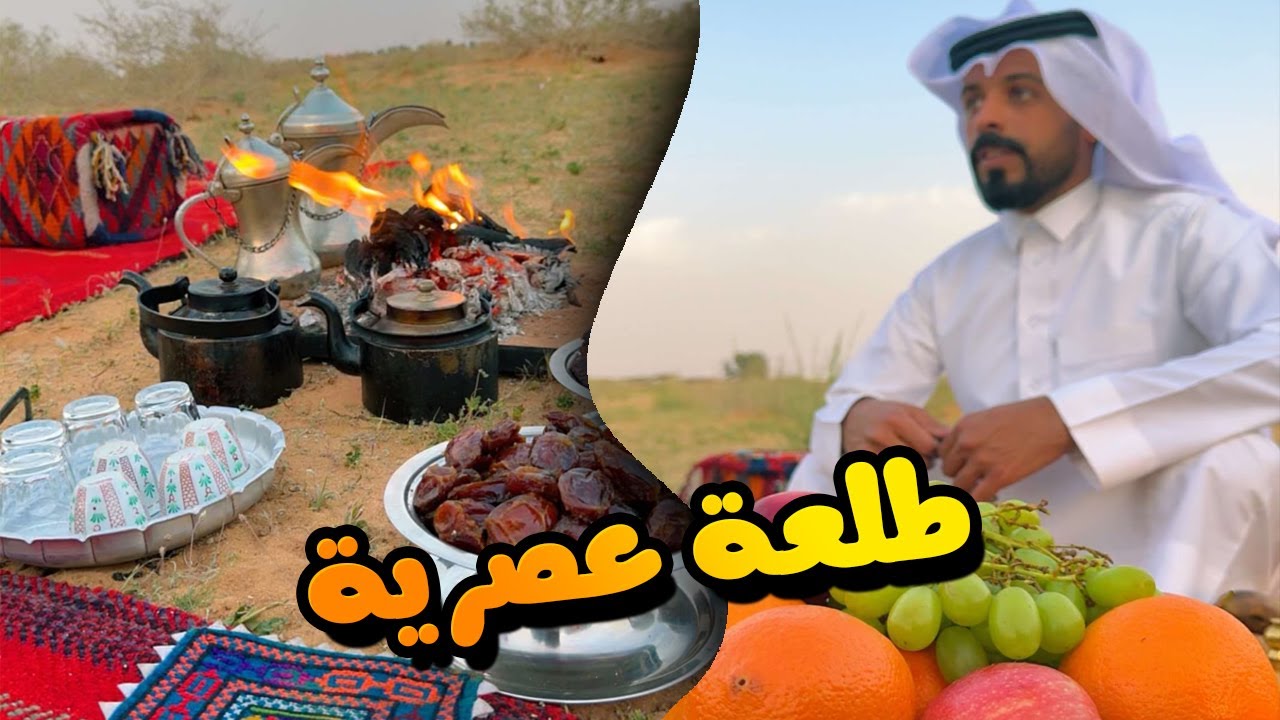 عشانا في النفود 😍 كبسة حاشي مع الفقع