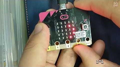Micro bit 作品 99乘法