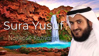 Sura Jusuf (Yusuf) - sa prevodom - Mišari El-Afasi ᴴᴰ