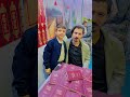 1 Mayıs 2026