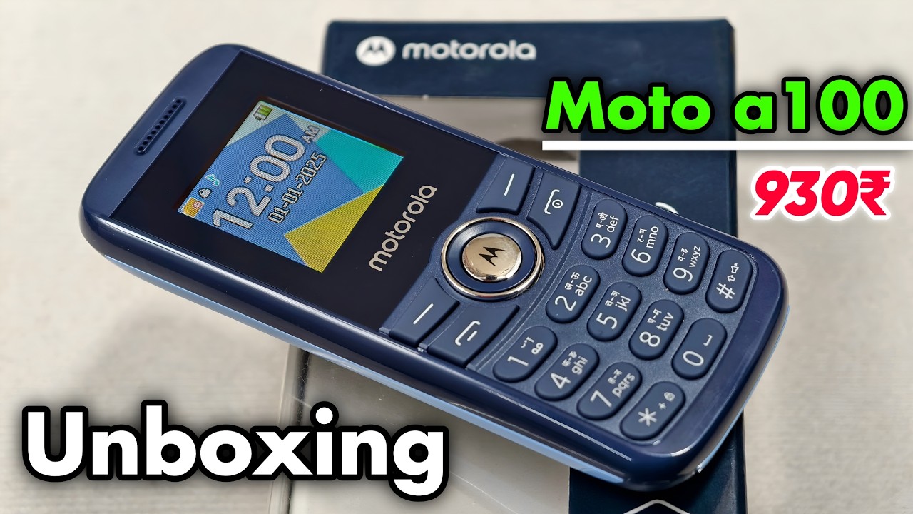 Moto A100 Keypad Phone Unboxing 🔥 | Budget King Ya Timepass? Full Review