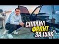 СПАЛИЛ ФРОНТ НА ЗАМЕРЕ!РЕАКЦИЯ ЛЮДЕЙ НА АВТОЗВУК!ОТПУСТИЛИ ДПС!ПЕРВЫЕ СОРЕВНОВАНИЯ 2114!