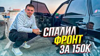 СПАЛИЛ ФРОНТ НА ЗАМЕРЕ!РЕАКЦИЯ ЛЮДЕЙ НА АВТОЗВУК!ОТПУСТИЛИ ДПС!ПЕРВЫЕ СОРЕВНОВАНИЯ 2114!