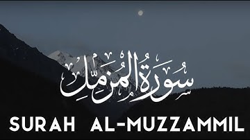 Surah Al-Muzammil | Muhammad Huzaifa | سورة المزمل | (HD) |