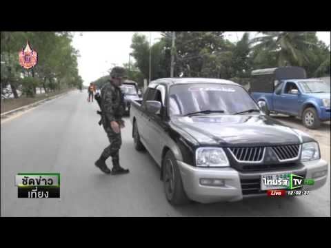 ปรับสายบังคับบัญชาปัตตานีออกพื้นที่