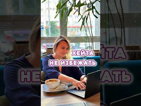 Плюсы и минусы