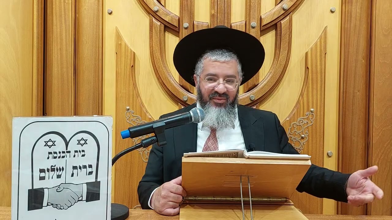 Uploads from הרב אורן צדוק