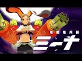 【月面兎兵器ミーナ~OP】Lights, Camera Action! HALCALI