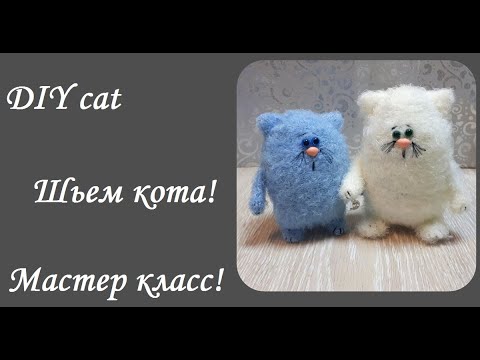 Кот из носка своими руками мастер класс