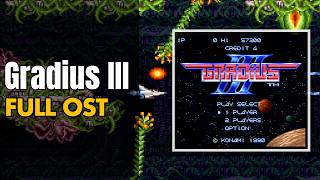 Gradius III (グラディウス3) [SNES / SFC] | Full OST / Soundtrack