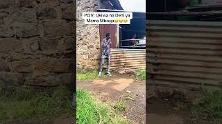 Ukiwa na Deni ya Mama Mboga