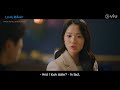 Kim hye yoon and byeon woo seok bickering  lovely runner ep 14  viu eng sub