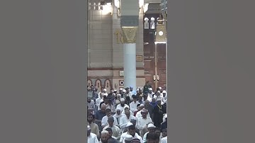 تلاوة من مسجد رسول الله | سورة الأنبياء | الشيخ #عبدالله_البعيجان