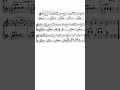 Л. Шитте - Этюд op.108 №6