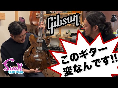 Savile Row funk ojisan ファンク おじさん Savile Row | ギター屋funk ojisan