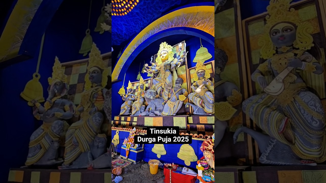 Durga Puja Tinsukia Assam 2025