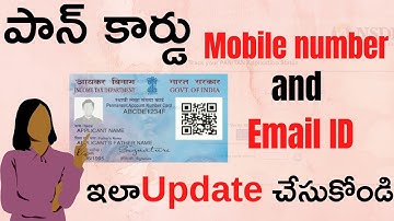 Pan Card Mobile Number and Email Update Online || How to Change mobile number in PAN card Telugu