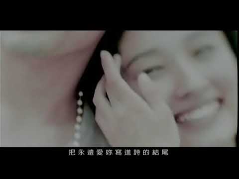 【Jay Chou 周杰伦】《七里香》电台版 你是否还记得那个属于《七里香》的夏天