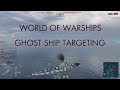 World of warships aiming method  ghost ship targeting