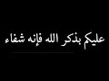 ] مساء الورد والفل والياسمين⁦❤️⁩⁦❤️⁩