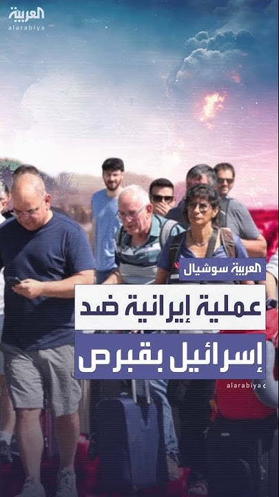           
 - نشر قبل 21 دقيقة