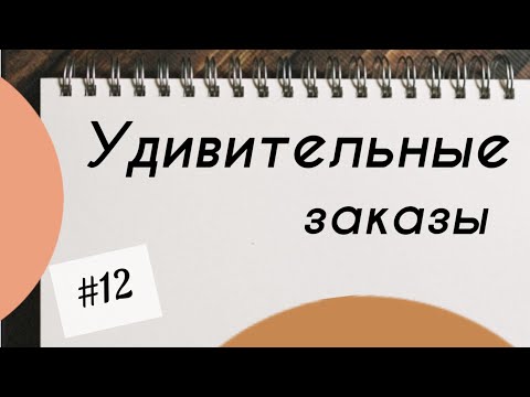 КАК ВСТАВИТЬ БЕГУНОК В МОЛНИЮ НА КУРТКЕ- СПАСТИ ДЖИНСЫ- ЗАШИТЬ НАВОЛОЧКИ И ДВЕ ШАПКИ-