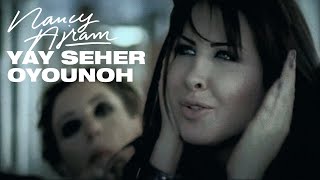 Nancy Ajram - Yay Seher Oyounoh (Official Music Video) / نانسي عجرم - ياي سحر عيونه