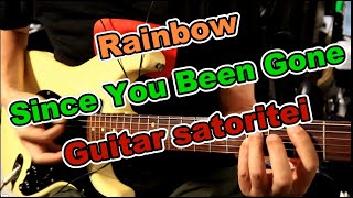 Rainbow - Since You Been Gone (Guitar Cover)