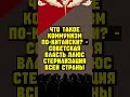 Анекдот который готов за минуту поднять настроение