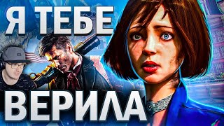 10 ИГР, КОТОРЫЕ ВЫ ЗАКАНЧИВАЕТЕ ЗЛОДЕЕМ ► НИКИТУН | Реакция