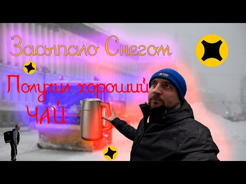 Яндекс Грузовой. Поменял хороший ковёр на хороший чай