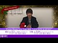 「KING & QUEEN」発売記念スペシャルコメントムービー3