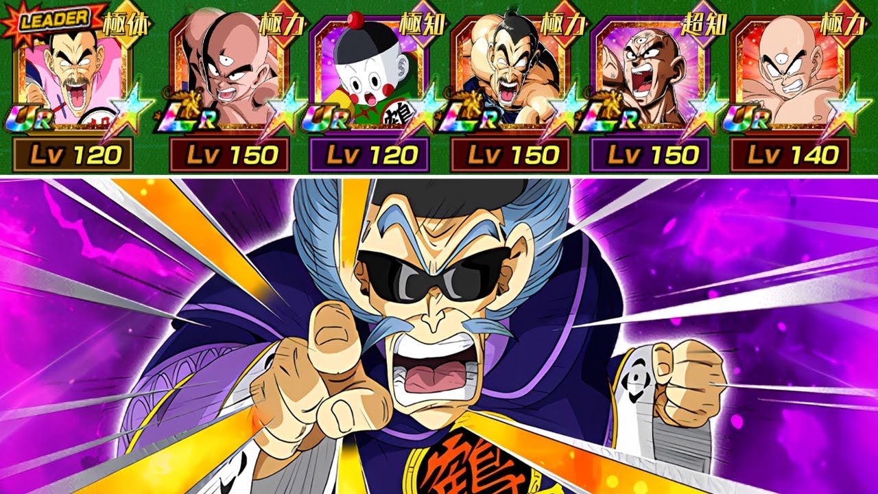 DRAGONBALL DOKKANBATTLE&NARUTO 暁等 まとめ売り DRAGONBALL