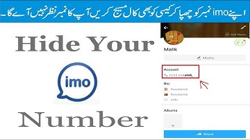 Hide Your Imo Number  !! Make Cal Do Chat No One Can See Your Mobile Number !! IMO Tricks