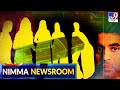 TV9 Nimma Newsroom | 26th May 2024 | Full | Severe Cyclone &#39;Remal&#39; | Obscene Video Case | MLC Polls