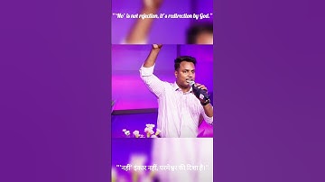 “‘No’ is not rejection, it’s redirection by God.” | Pr.Arul Thomas | #arulthomas #preaching