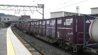 EF510 13号機 3096レ 貨物列車 平成25年6月30日撮影
