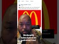 Mcdonald's subscription for unlimited food