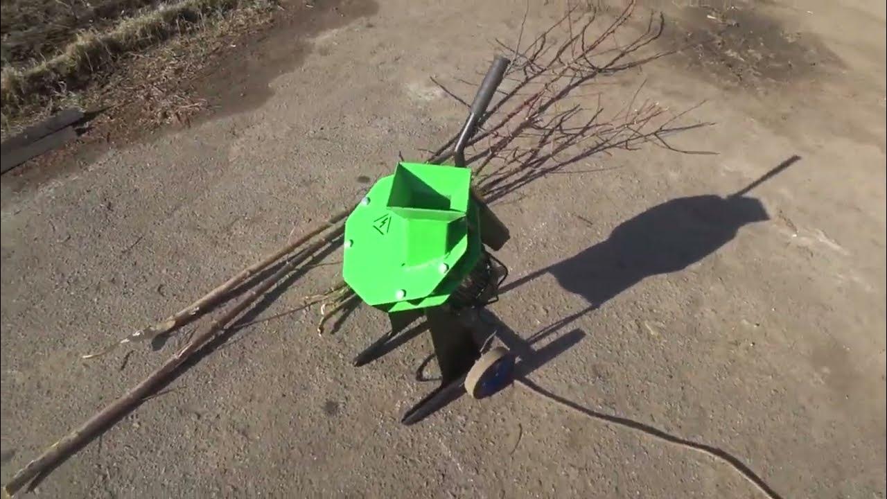 Садовый измельчитель TRS - YouTube