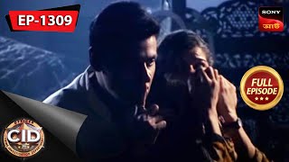 A Haunted Bungalow | CID (Bengali) - Ep 1309 | Full Episode | 16 Mar 2023