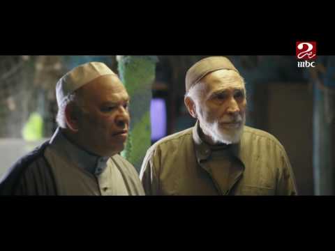 أبو البنات - رمضان 2016