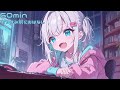 【フリーBGM】おやすみ前におはなし【chill/かわいい/まったり/作業用/配信用】