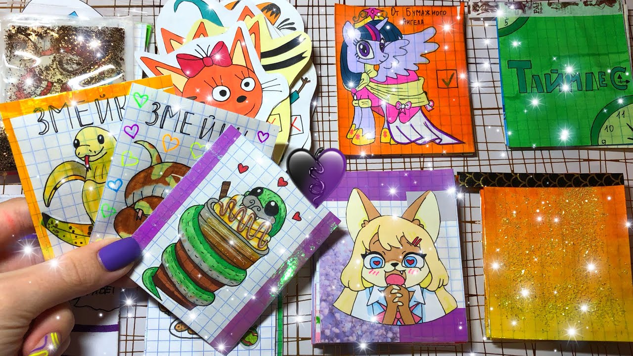 ☂️Бумажные сюрпризы/распаковка/3 новинки/ больше не будет новинок?!😟/Змейки/Бумажная Зефирка☂️