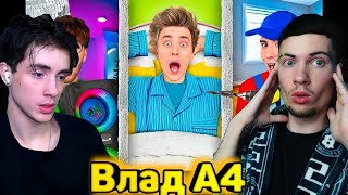 ВЛАД А4 ТИПЫ СОСЕДЕЙ ! РЕАКЦИЯ НА ВЛАДА А4