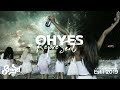 Notty - KRYMI (ICE Beats Remix)