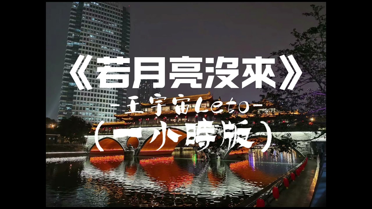 黃仁勳演講「台灣是AI起點」　再現金句：我沒辦法走我要跑