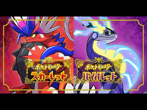 【ポケモンSV】女性ﾄﾚｰﾅｰガタイよすぎない？【第３回】